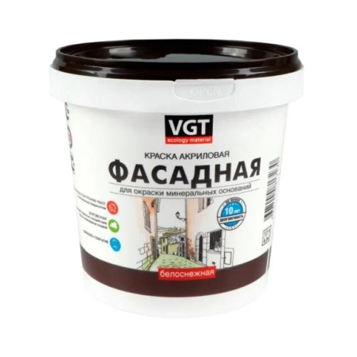 Краска VGT акриловая фасадная белоснежная матовая  1,5 кг 18637