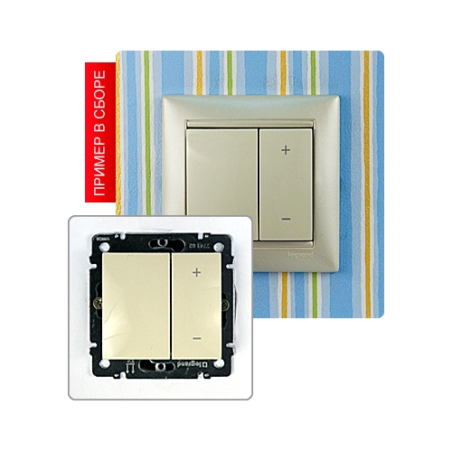 Механизм светорегулятора, кнопочный 40-400W VALENA слоновая кость Legrand (774162)