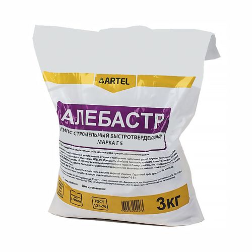 Алебастр гипс строительный 3 кг