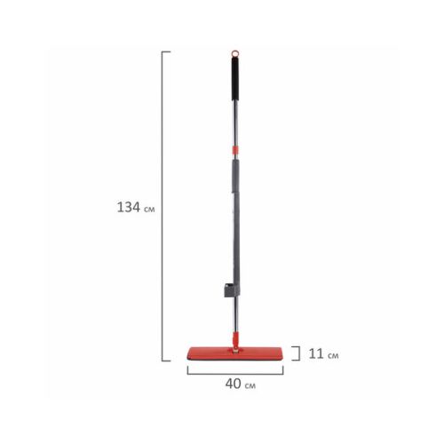Швабра с насадкой с отжимом плоская для мытья полов и уборки "Dry Flat Mop", LAIMA, 607982