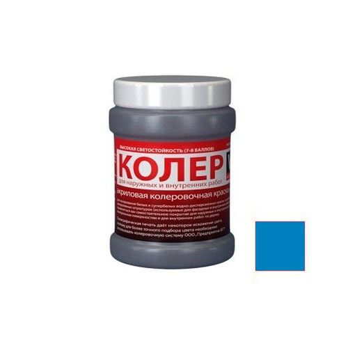 Колер VGT для водно-дисперсионных красок 0,25 кг Лазурно-синий