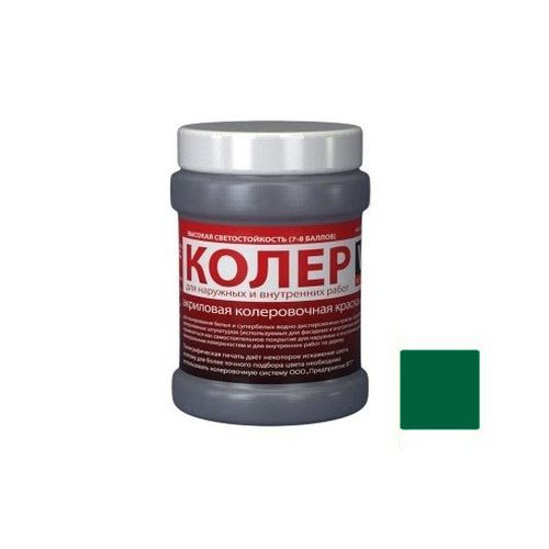 Колер VGT для водно-дисперсионных красок 0,25 кг Зелёный