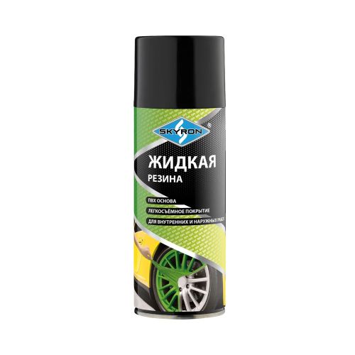 Жидкая резина чёрная (RAL 9005), аэрозоль 520 мл SKYRON SR-79005
