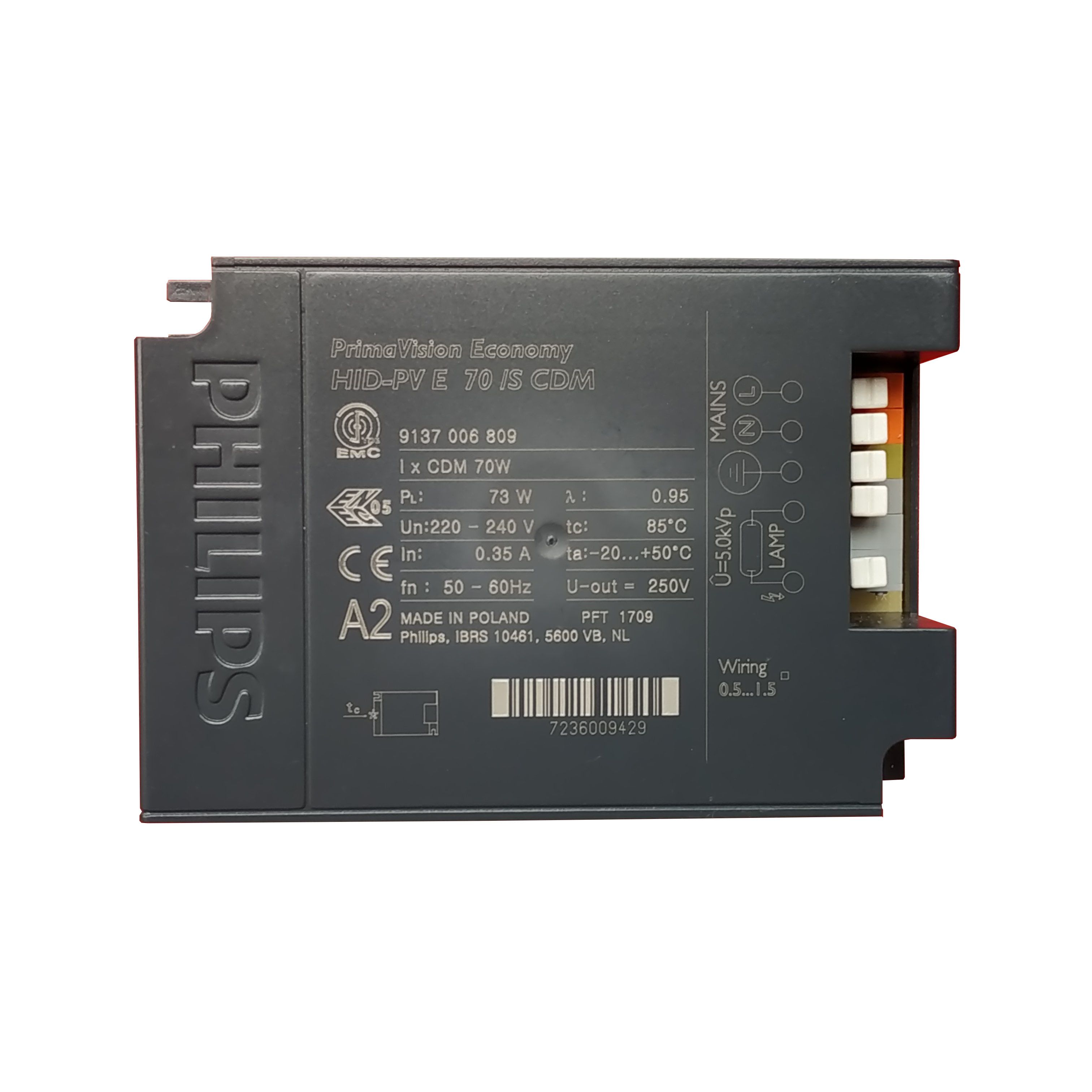 ПРА  PHID-PV E 70/S CDM 70W) (110x75x33) -ЭПРА  PHILIPS