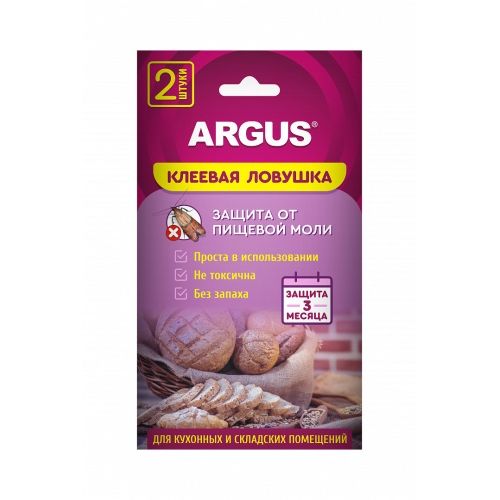Средство от моли пищевой ловушка клеевая Argus с аттрактантом, 2 шт AR-03815