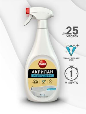 Средство чистящее для ванных комнат Bagi Акрилан 400мл. 