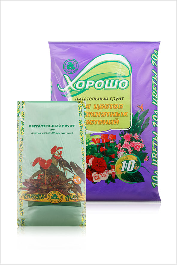 Грунт торфяной "Для цветов и комнатных растений" 2,5 л (ХОРОШО)