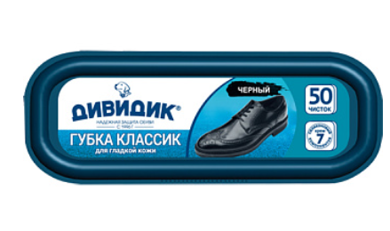 Губка для обуви Дивидик для кожи черный