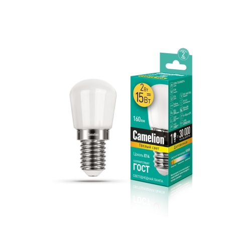 Лампа светодиодная T26 LED2-T26/830/E14 E14 2W 3000K (для холодильника)