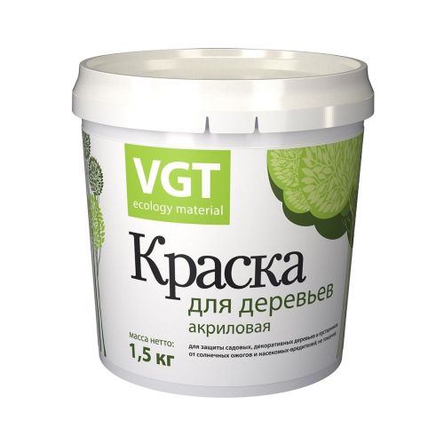 Краска VGT акриловая для садовых деревьев, белая, матовая 1,5 кг 18639