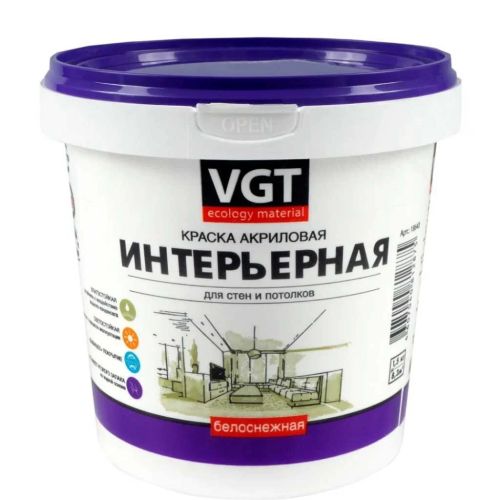 Краска VGT акриловая ИНТЕРЬЕРНАЯ белоснежная, матовая, влагостойкая  1,5 кг 18643