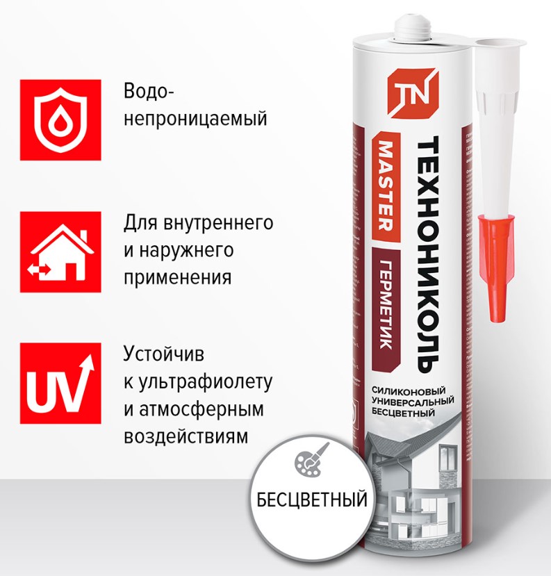 Герметик силиконовый Технониколь универсальный (280 мл) бесцветный 