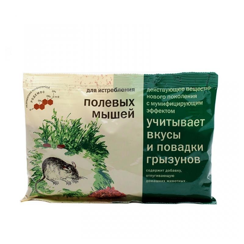 Средство от мышей полевых КС гранулы 200 гр