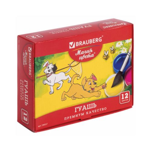 Гуашь BRAUBERG 12 цветов по 20 мл 190557