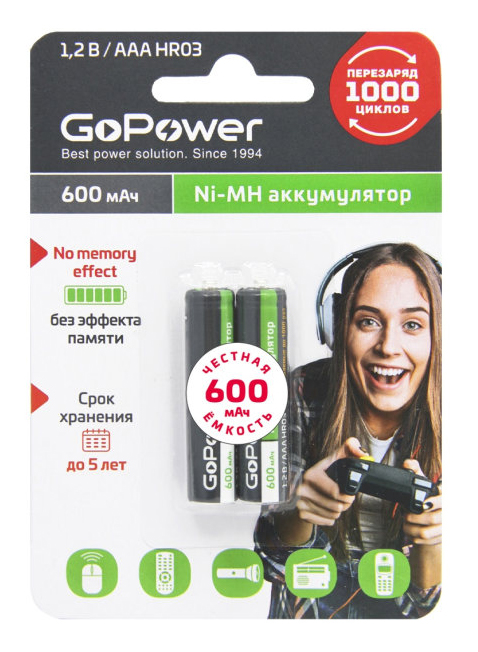 Аккумулятор AAA GoPower  400mAh Ni-Mh  