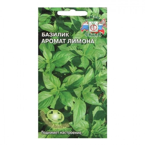 Семена Базилик Аромат Лимона, 0,1г., Седек