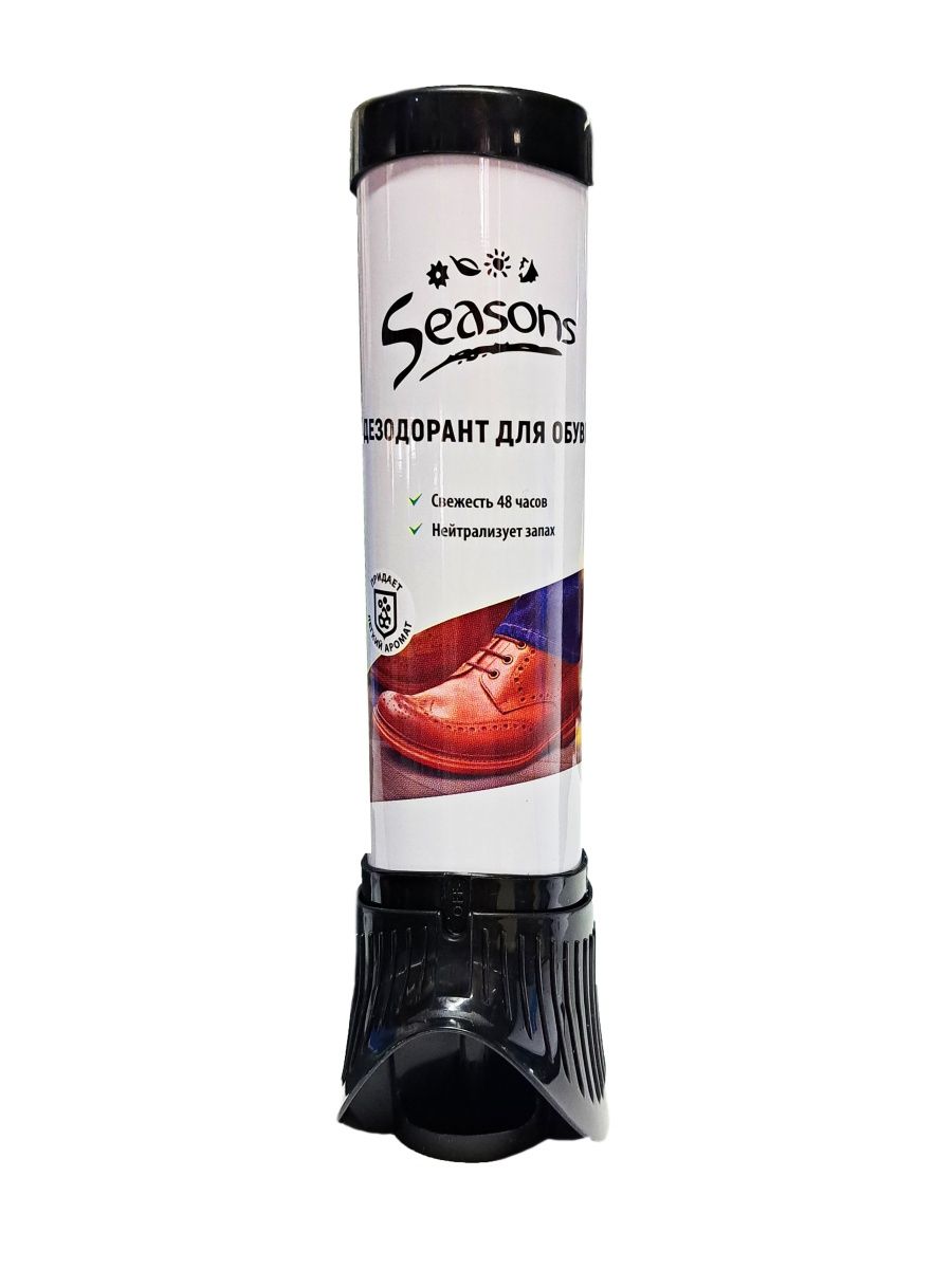 Дезодорант для обуви Seasons SD2006-00