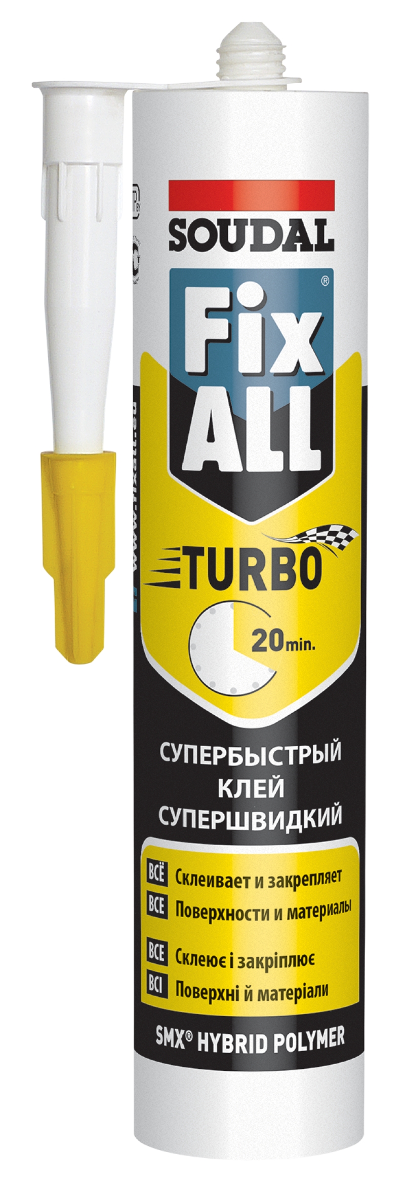 Клей-герметик Soudal Fix All TURBO (290 мл) картридж белый 