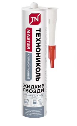 Клей ЖГ Технониколь монтажный Прозрачный шов (280 мл) бесцветный 70кг/м2
