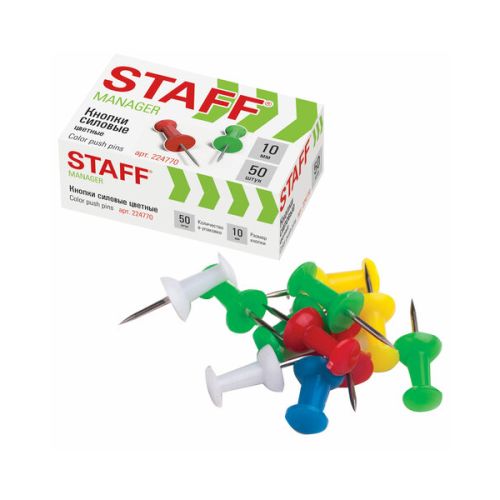 Кнопки гвоздики цветные 50 шт STAFF 224770