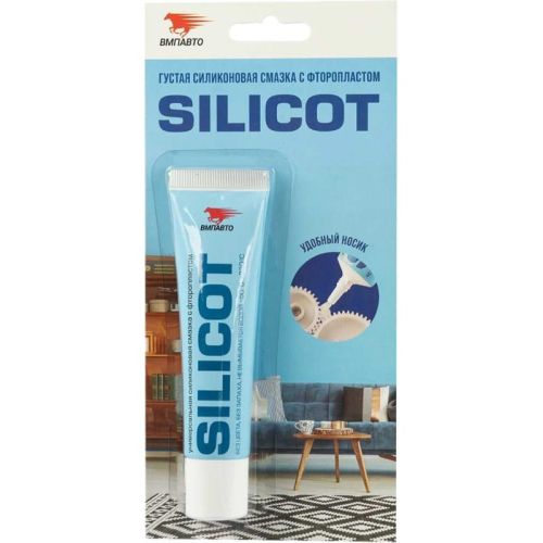 Смазка силиконовая универсальная Silicot 30 г туба