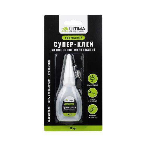 Клей super ULTIMA, 10 гр Секундный универсальный ULSGL1024