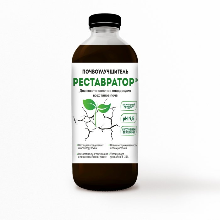 Удобрение Почвоулучшитель "Реставратор" 0,5л
