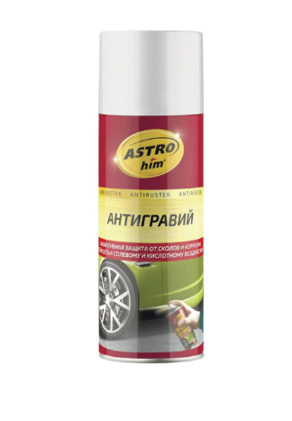 Средство Антигравий белый «ASTROhim» (аэрозоль) 520 мл AC479