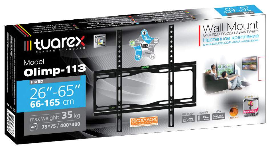 Кронштейн для ЖК телевизора 26"-65" Tuarex Olimp-113