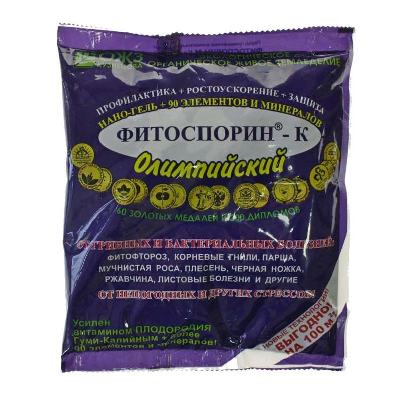 Удобрение Фитоспорин-К "ОЖЗ Кузнецова" 200гр. калийное