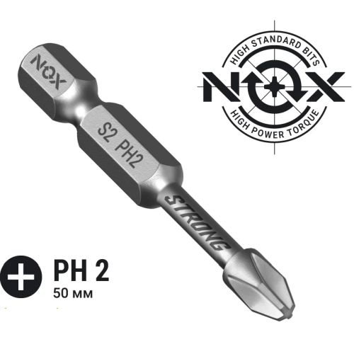 Бита насадка крестовая PH2х 50 мм, торсионная NOX STRONG 336250 / 336250-2