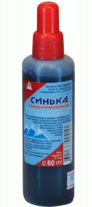 Средство Синька для ткани концентрированная, 80мл Анлес