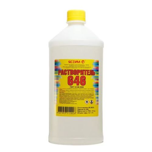 Растворитель Р-646  1,0 л пэт. Ясхим, ГОСТ 