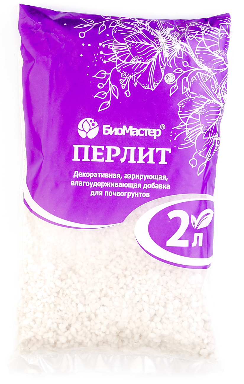 Удобрение Агроперлит 2л., БиоМастер