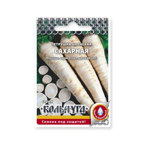 Семена Петрушка Корневая Сахарная, 2 г, Кольчуга, Русский огород