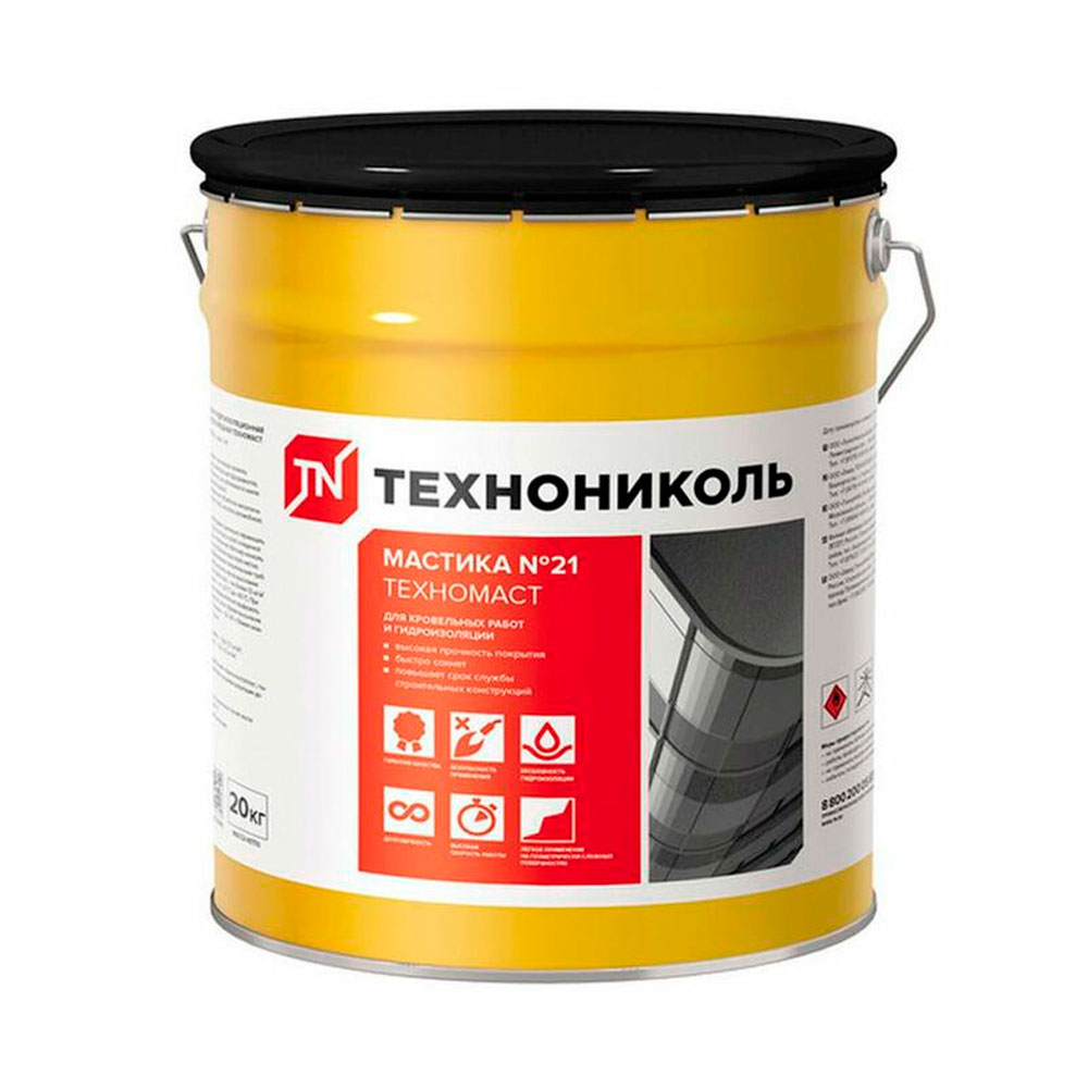 Мастика битумная гидроизоляционная 3 кг