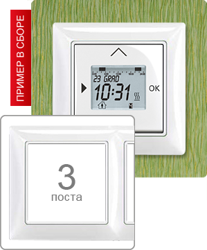 Basic 55 Рамка 3-ая альпийский белый ABB (2513-94-507)