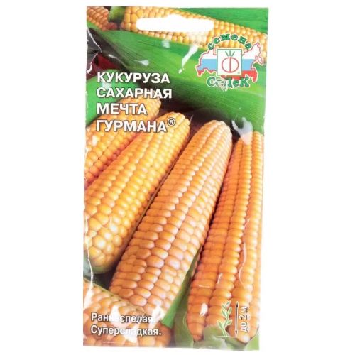 Семена Кукуруза Мечта Гурмана, 5 г, сахарная, Седек