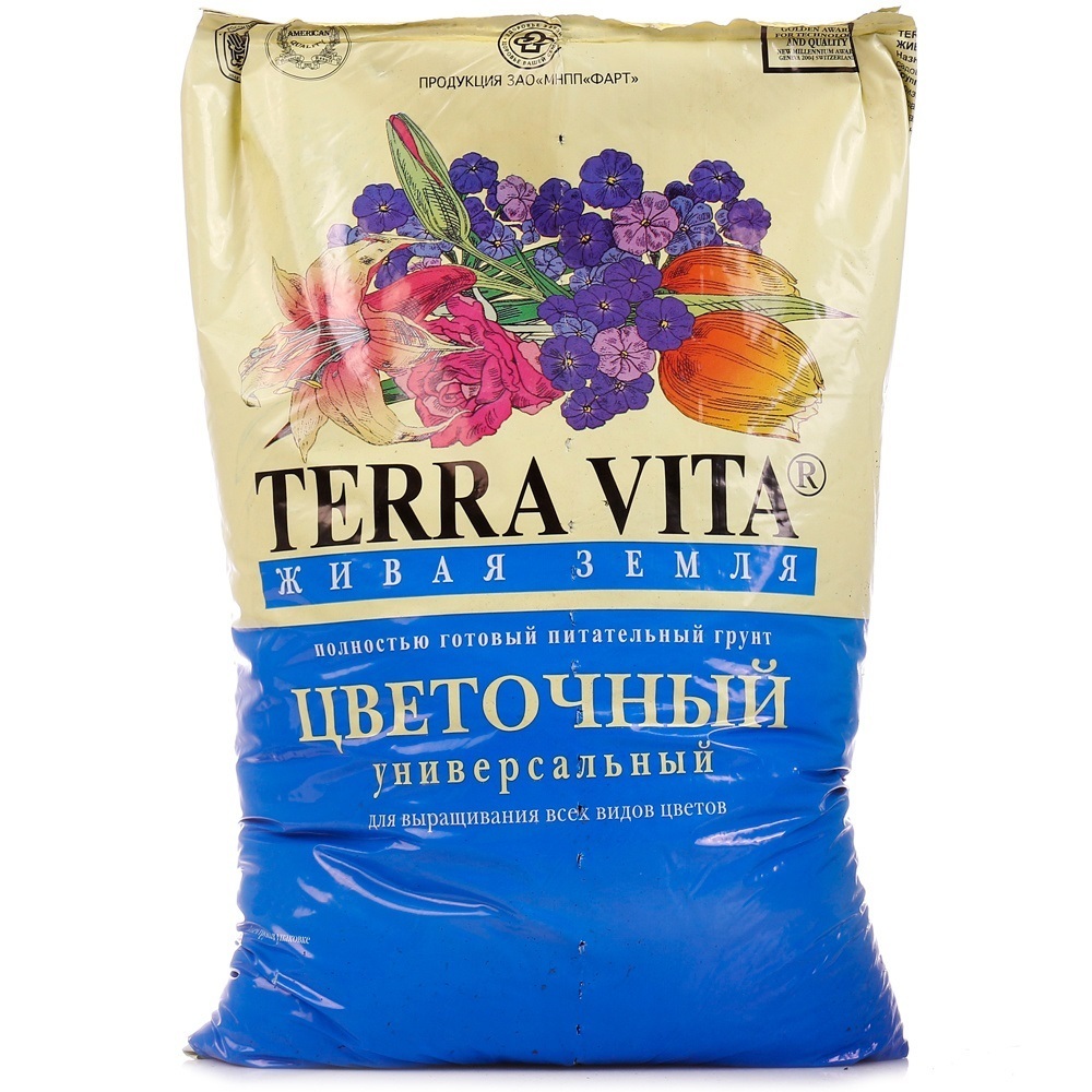Грунт Живая Земля ЦВЕТОЧНЫЙ с биогумусом  2,5 л TERRA VITA