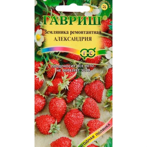 Семена Земляника Александрия, 0,03г., Цветущий Сад