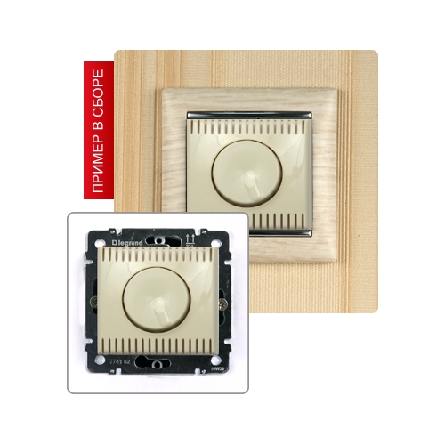Механизм светорегулятора, поворотный 100-1000W VALENA слоновая кость Legrand (774160)