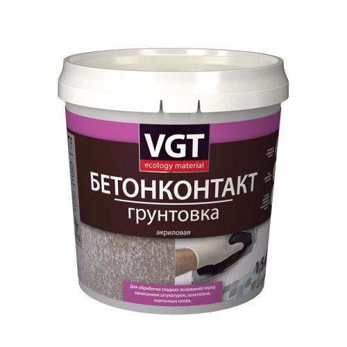 Грунтовка VGT ВД-АК-0301 "Бетонконтакт" 1,5 кг 