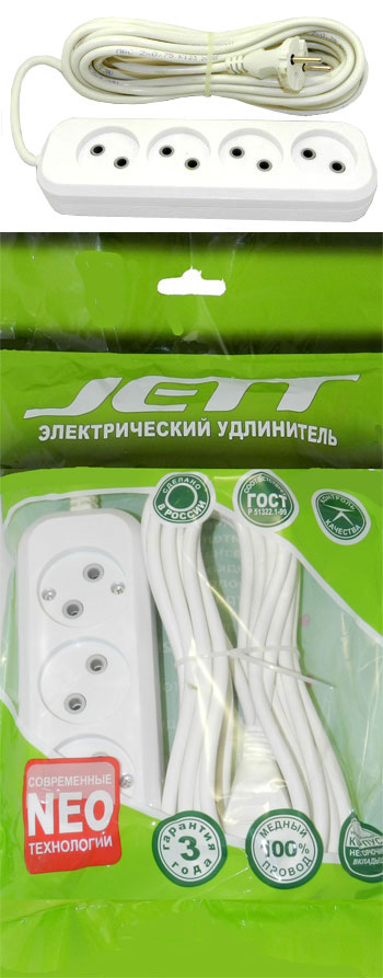 Удлинитель 4-местный  7 метров 10А ДЖЕТТ РС-4 (провод ПВС 2х0,75) 155-407