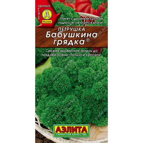 Семена Петрушка Кудрявая Бабушкина грядка, 2г., Аэлита