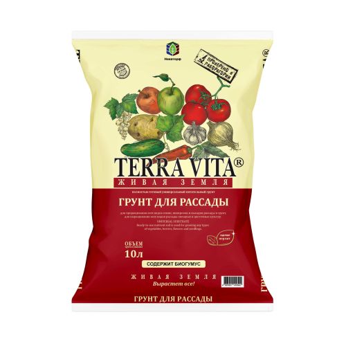 Грунт Живая Земля для рассады с биогумусом 10 л TERRA VITA