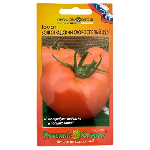 Семена Томат Волгоградский скороспелый 323, 0.3 г, Русский огород
