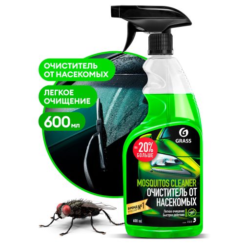 Средство GRASS cредство для удаления следов насекомых "Mosquitos Cleaner" (флакон 600 мл) 110372