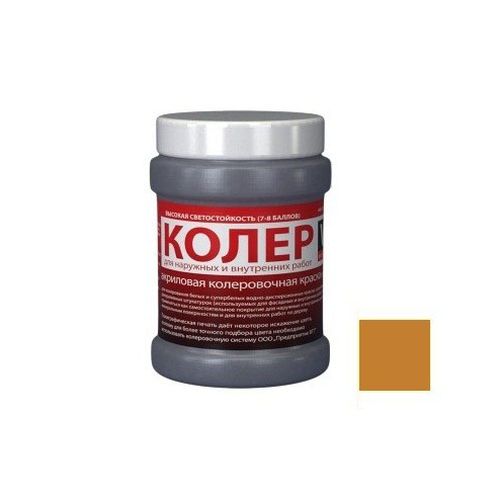 Колер VGT для водно-дисперсионных красок 0,25 кг Охристо-жёлтый