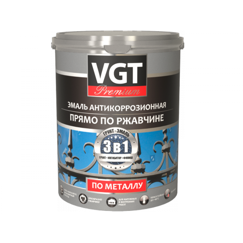 Эмаль VGT по металлу (3 в 1) "Профи" акриловая 1,0 кг Охра