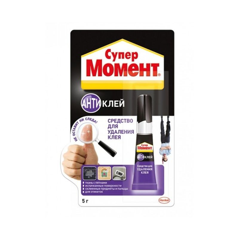 Клей super Момент антиклей, 4 гр 3002488